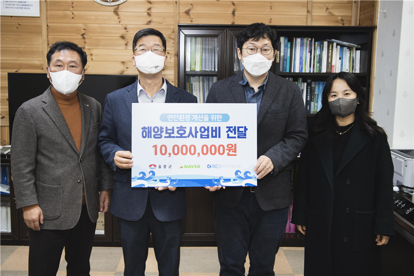 20221223_한국부동산원2.png