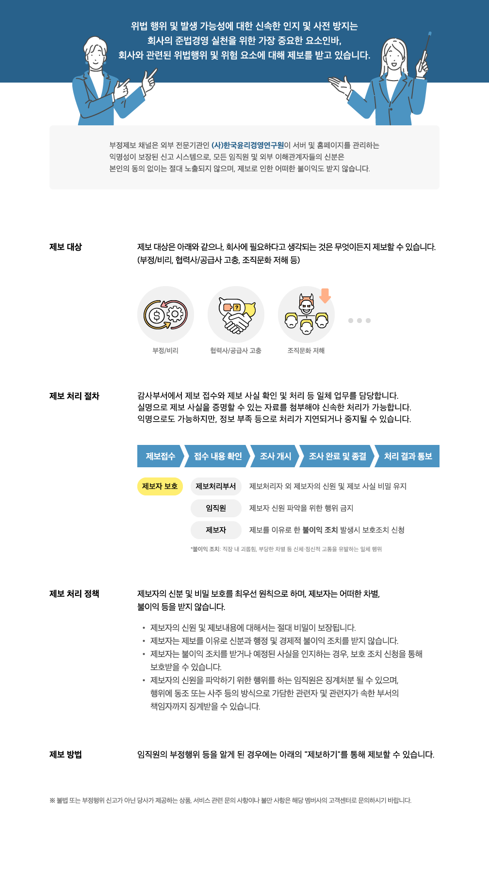 국문.png