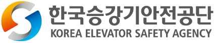 한국승강기안전공단_로고.png